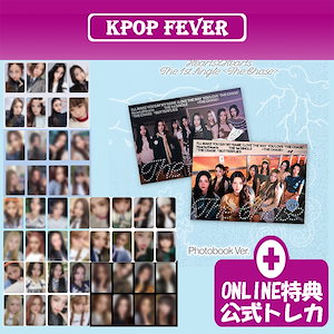 hearts2hearts ラキドロ