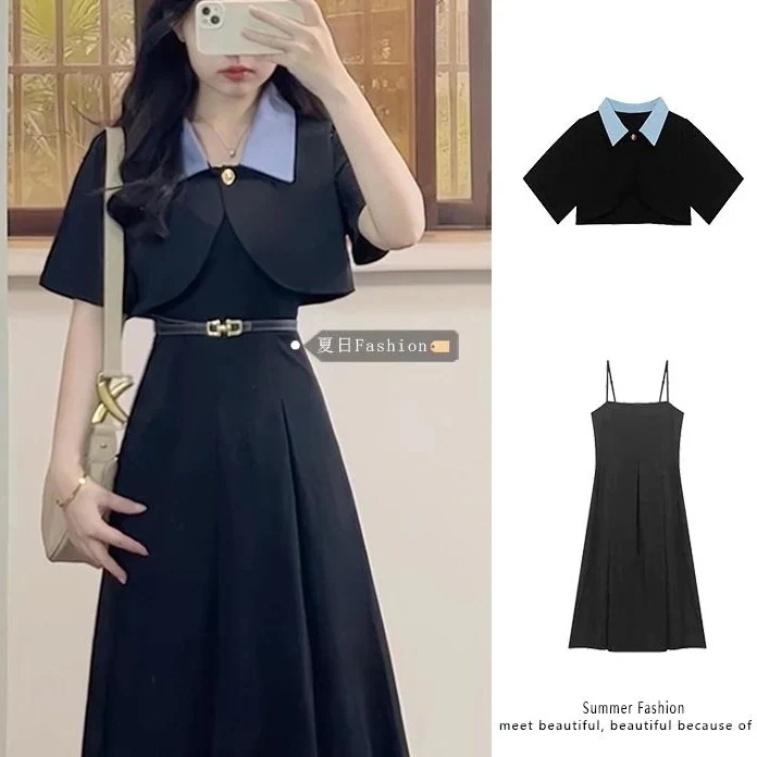 セットアップホルタードレス セット レディース 夏 スプライス 半袖 シャツ トップス ウエスト ロングスカート