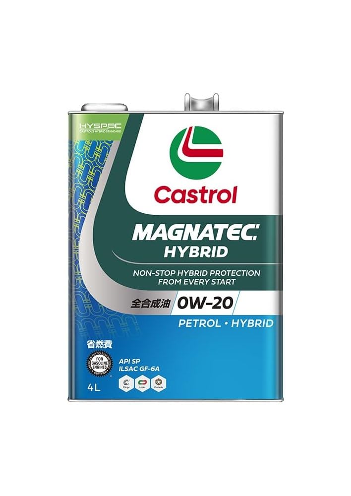 Castrol(カストロール) エンジンオイル MAGNATEC HYBRID 0W-20 API SP 4L 4輪ガソリン車専用 全合成油