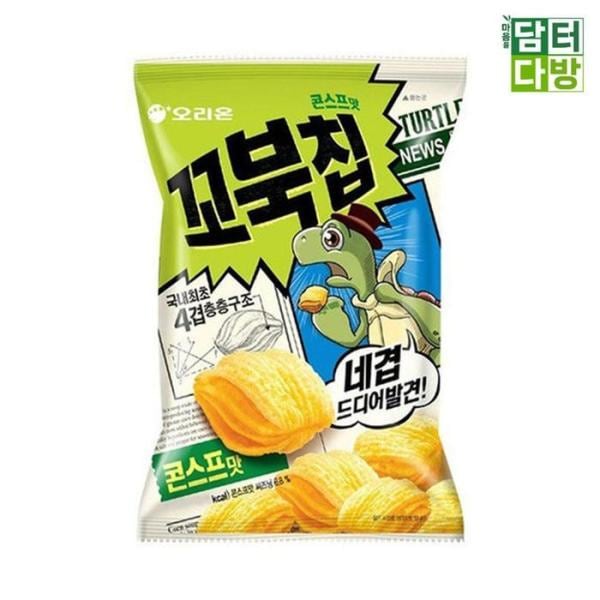 RGKQM25S オリオン コブクチップ コーンスープ味 65g X 12個 お菓子 おやつ