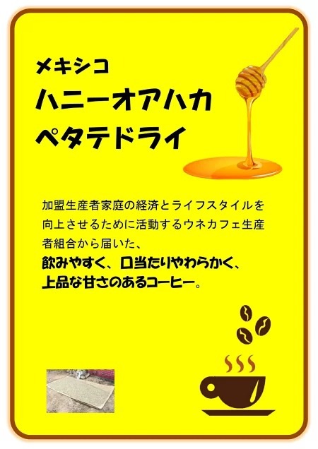 人気商品!】 キーコーヒー FP 袋入り プレミアムステージ 有機オリジナルブレンド 粉 150g×6個入× 2ケース 送料無料 レギュラーコーヒー 珈琲 オーガニックコーヒー キーコーヒー FP(袋入り) プレミアムステージ 有機オリジナルブレンド(粉) 150g×6個入×(2ケース)| 送料無料 レギュラーコーヒー 珈琲 オーガニックコーヒー