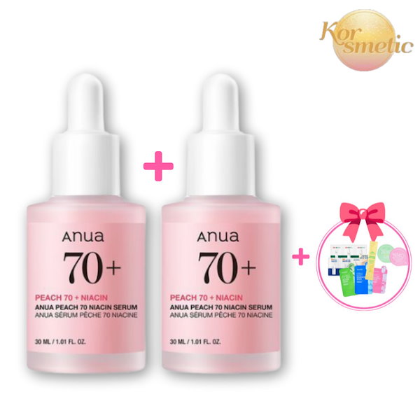【新品】Anua アヌア　5点セット 新品未使用】anua アヌア レチノール 5点セット おまけ付き