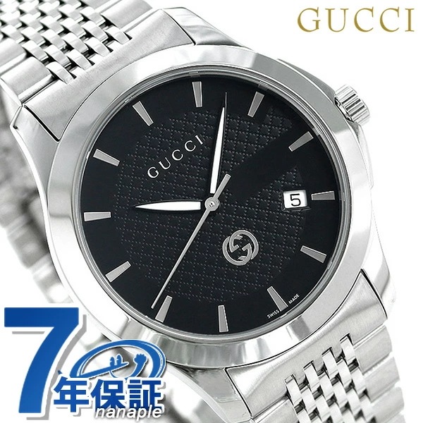 グッチ 時計 Gタイムレス 40mm メンズ 腕時計 YA1264106 GUCCI ブラック