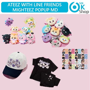 ATEEZ LINE FRIENDS