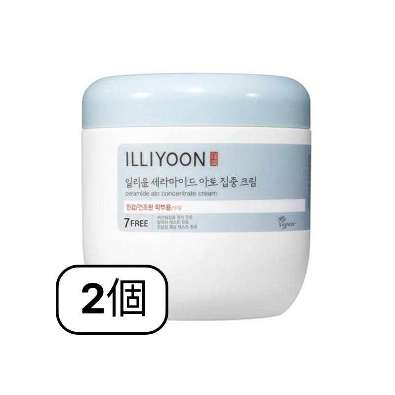 [2個]セラミド アト集中クリーム 500ml