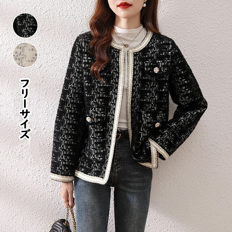 【 新作】ノーカラージャケット ジャケット レディース アウター 長袖 ミディアム丈 羽織り きれいめ 七五三 おしゃれ 入園式 入学式 卒園式 卒業式 お宮参り ミセス 通勤 ビジネス OL