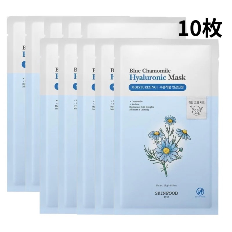 [新作]ブルーカモミール ヒアルロニック マスクシート 10枚