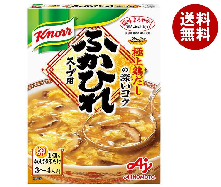 味の素 クノール ふかひれスープ用 180g＊10箱入＊(2ケース)