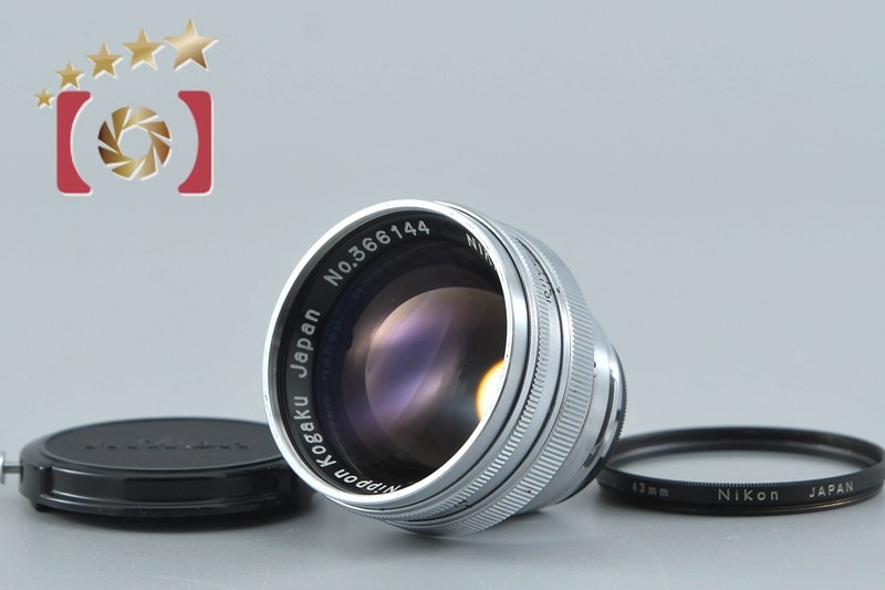 NIKKOR-S.C 50mm f/1.4 ニコンSマウント