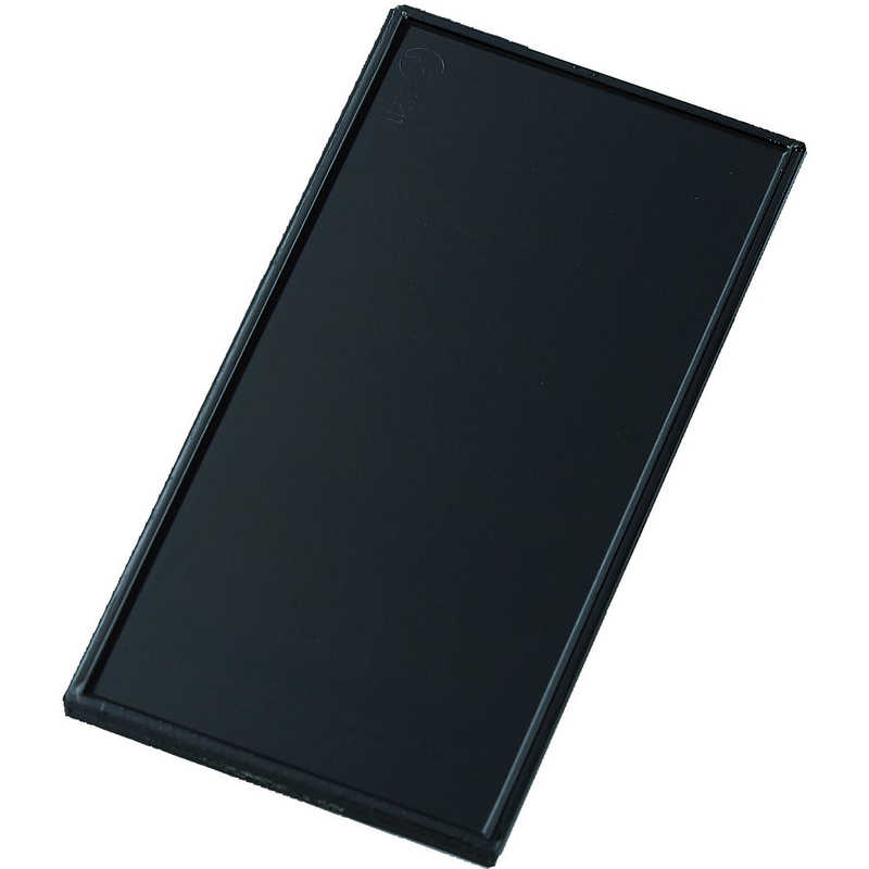 トラスコ中山　JIS遮光ポリカハードコートプレート #9 20枚入　PC9