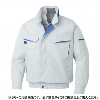 サンエス ファンネット付き長袖ブルゾン 6:シルバー M KF90470V