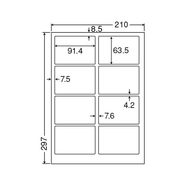 nana （まとめ買い）LDW36AF ナナワード 10ケース 5000シート マルチ