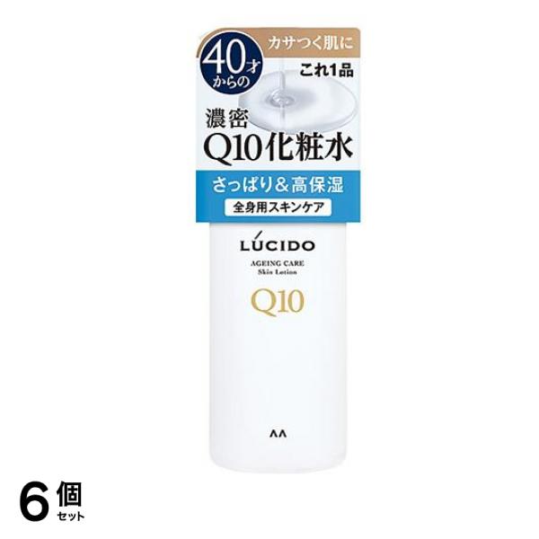 LUCIDO(ルシード) Q10化粧水 300mL 6個セット