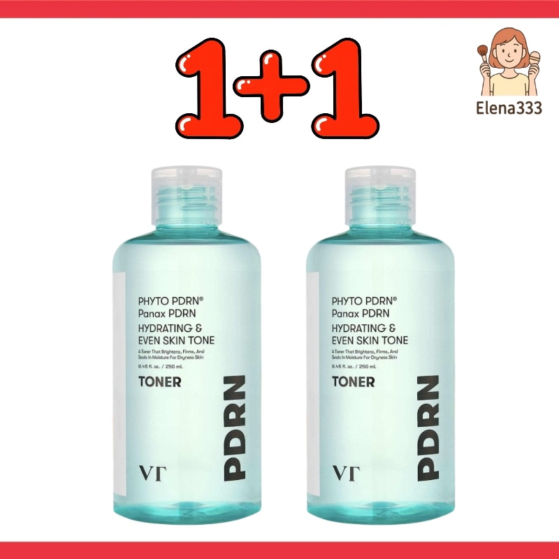 [化粧水]トナー250ml×2本セット 保湿 水分補給 フレッシュな仕上がり 毎日使える 韓国 化粧品 大容量 スキンケア/水分/乾燥肌/保湿/ 化粧水/ ふき取り化粧水/ 化粧水 セット