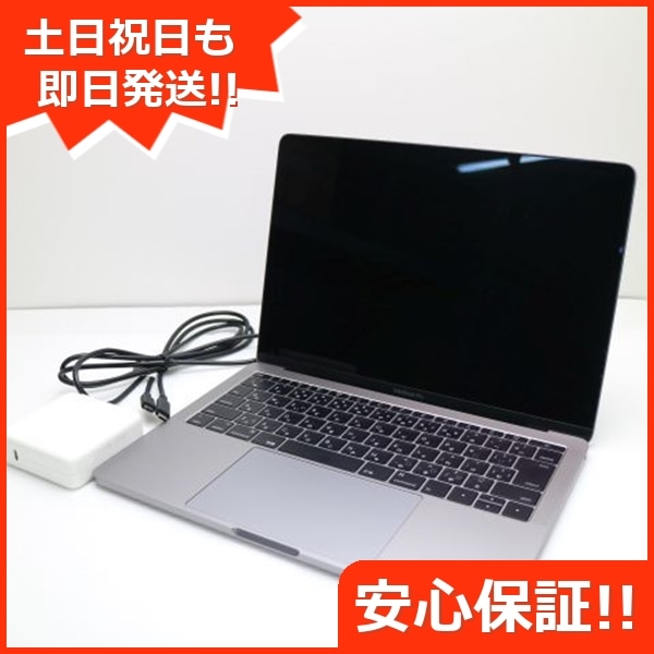 美品 MacBook Pro 2016 13インチ i5 8GB SSD 256GB 111