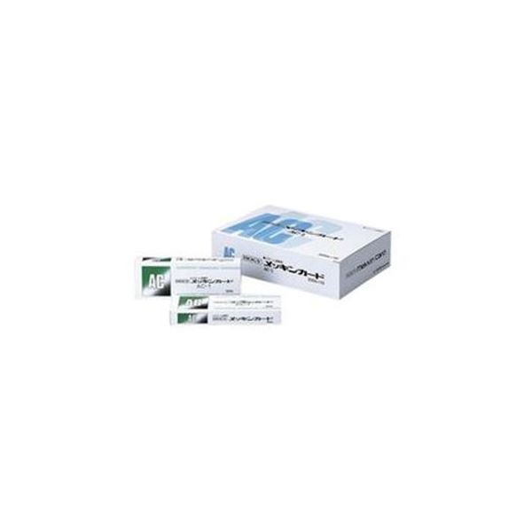 川田まみ 2008 JANUARY LIVE in TAIWAN 直筆サイン