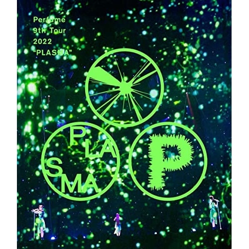 Perfume ／ Perfume 9th Tour 2022 PLASMA(通常盤(1BD)).. (Blu-ray) UPXP-1016