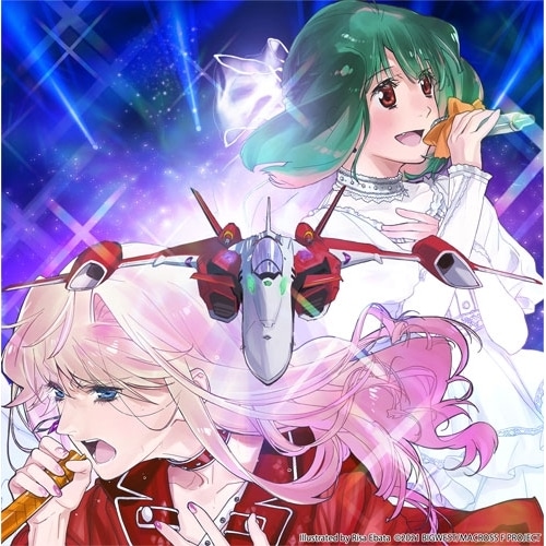 マクロスF ギャラクシーライブファイナル 2025(通常盤)(Blu-ray .. ／ シェリル・ノーム starri... (Blu-ray) VTXL-59