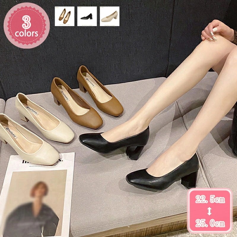 1000円OFFクーポン レディースパンプス 走れるパンプス 6.5cmヒール スクエアトゥ 柔軟 太めヒール ハイヒール パンプス レディース 痛くない 歩きやすい 楽 靴 シューズ 婦人靴 フォー