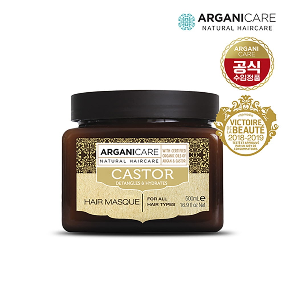 キャスターヘアマスク（全ての髪質用） 500ml