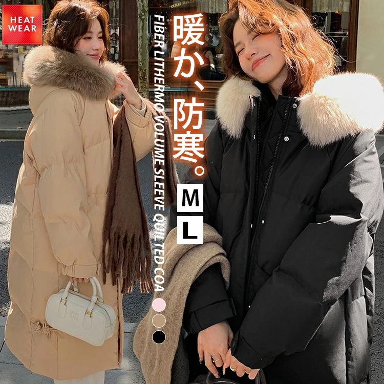 コート ロング ジャケット レディース アウター 中綿　エコファー 大きいサイズ 冬 春 暖かい 長袖 保温 防寒 防風 アウター レディース 冬 30代 40代 50代 おしゃれ ギフト プレゼント