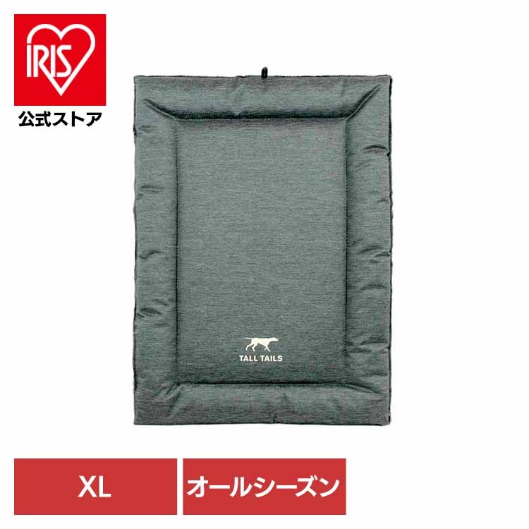 【人気商品】クレート・ベッド/XL PTTL144228 ダッドウェイペット (B)