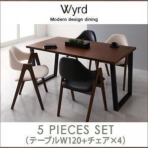 [組立設置付]天然木ウォールナットモダンデザインダイニング [ヴィールド] 5点セット テーブルW120+チェアx4 チェア4脚 ブラック