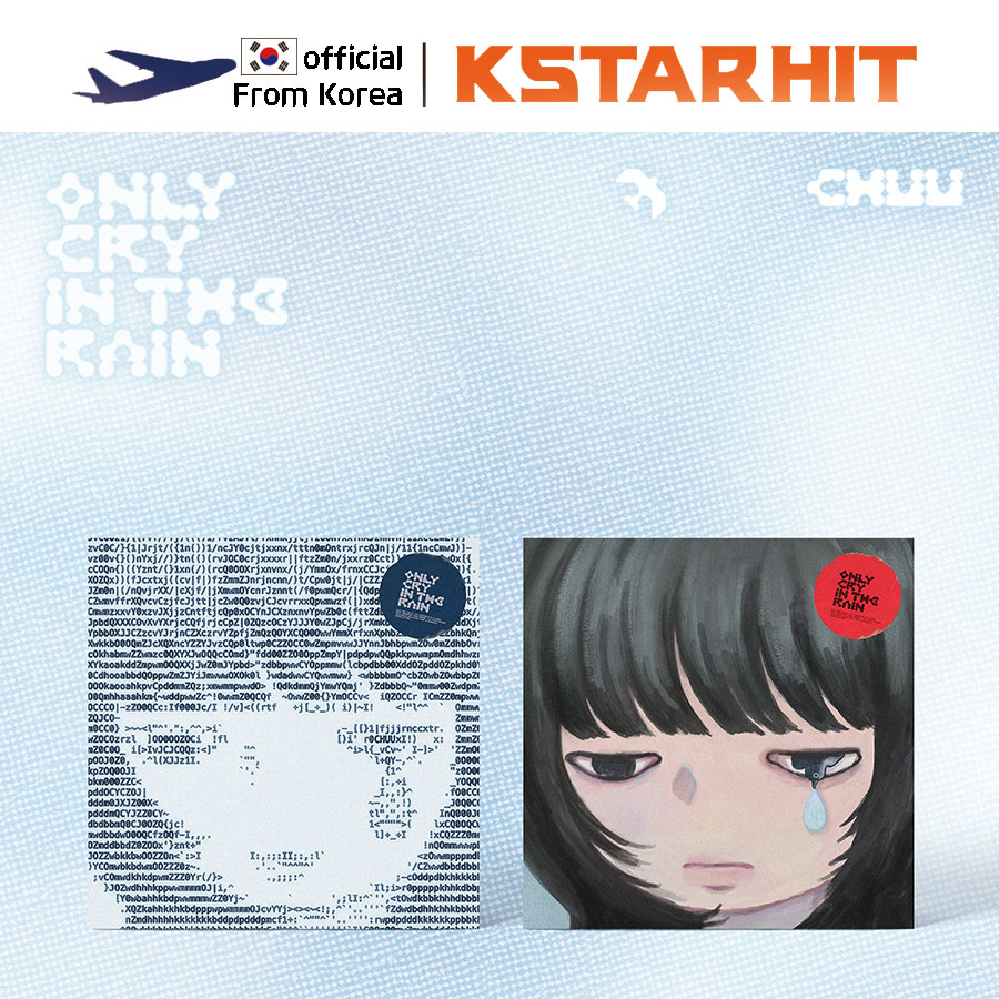 (2種セット) CHUU - Only cry in the rain (3枚目ミニアルバム)