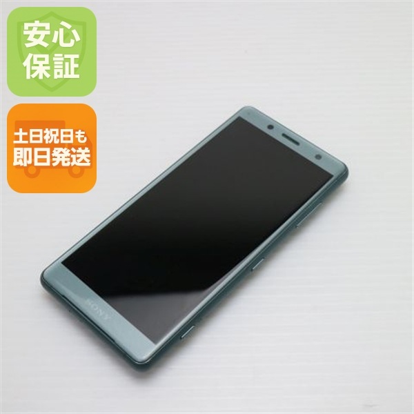 美品 SO-05K Xperia XZ2 Compact グリーン スマホ 130 8,134円