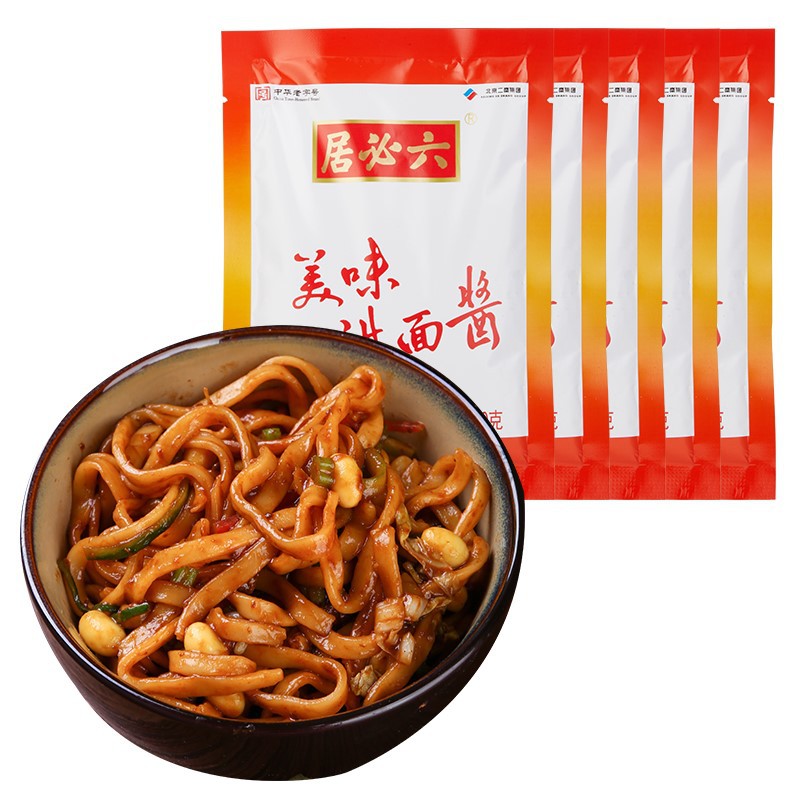 Beijing Liubiju美味しい甘いヌードルソースイエローマヨネーズバッグ大豆ソースフライドクッキングケータリングフード卸売