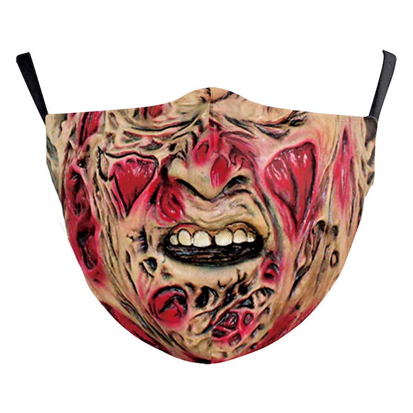 ゾンビマスク Amazon.co.jp: Longoria ハロウィン ゾンビ マスク お面 衣装