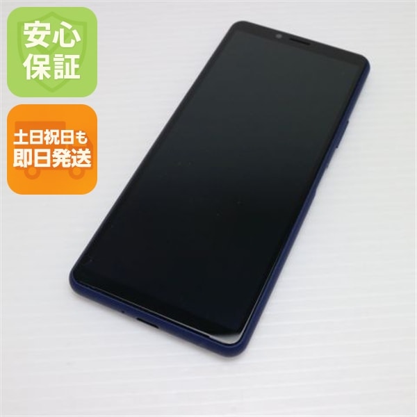 新品同様 SO-41A Xperia 10 II ブルー 白ロム 153