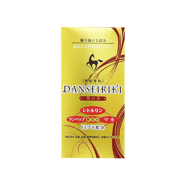 DANSEIRIKI(ダンセイリキ) シトルリン 156粒入 4,650円