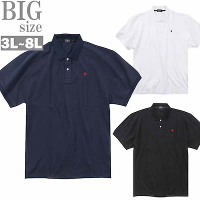 patagonia レッド ジップアップ フリーズウェア XXL 【公式通販】