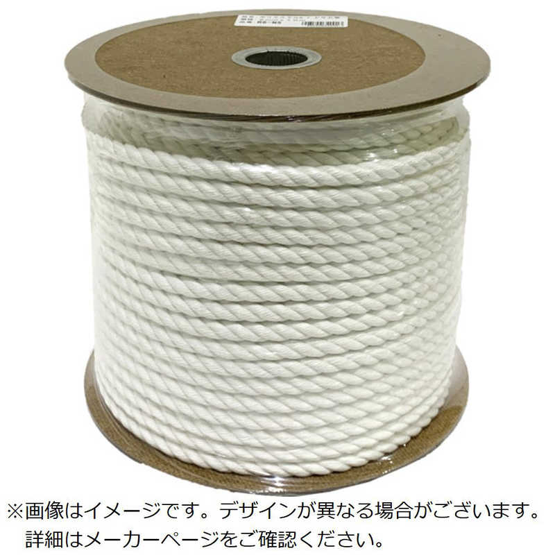 ユタカメイク　ロープ ポリエステルロープ ドラムマキ 9mmx70m　PRSN5