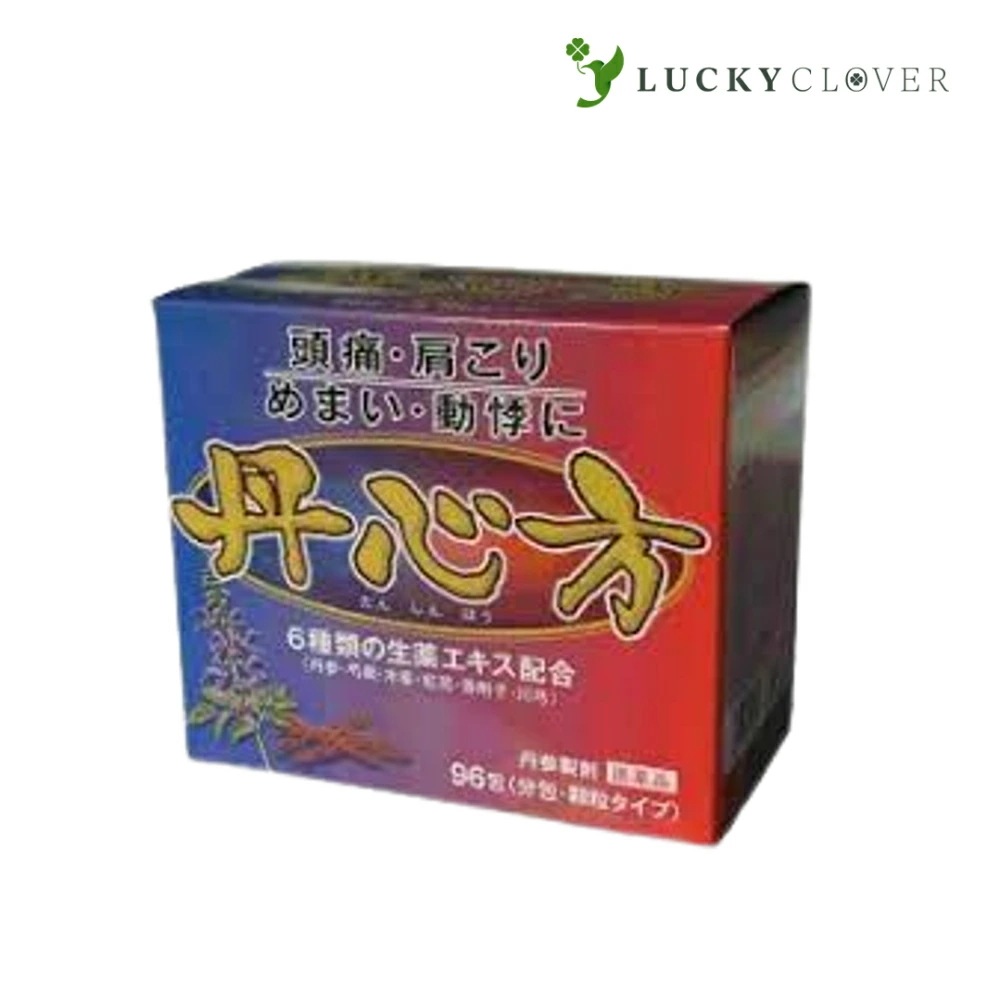 【第2類医薬品】丹心方 タンシンホウ 第2類医薬品 ウチダ和漢薬