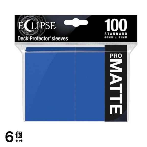 ウルトラプロ エクリプス・マット非光沢スリーブ スタンダード パシフィックブルー 100枚入 6個セット