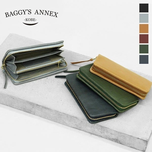 長財布 本革 メンズ レディース ラウンドファスナー バフレザー LZKM-780 ブランド [正規取扱店]