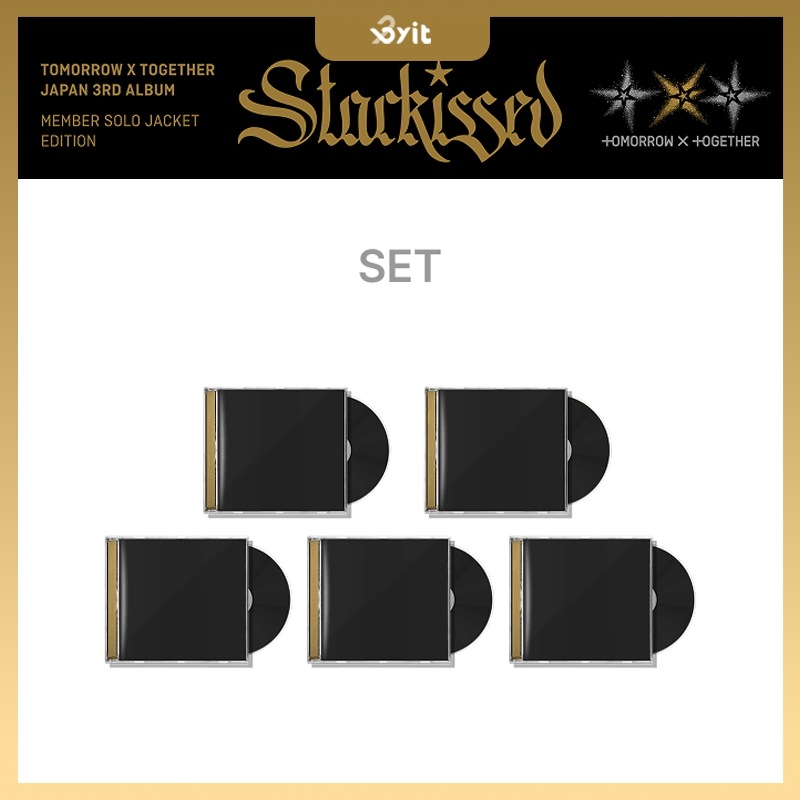 【公式 Weverse 特典】 TXT JP 3rd Album 『Starkissed』 MEMBER SOLO Edition 5 セット アルバム 正規品