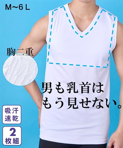 【入手困難!!】オーストラリア・ニンビン産タンクトップ【古着】値下げ不可 入手困難!!】オーストラリア・ニンビン産タンクトップ【古着