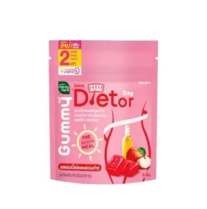 【6個セット】ハンディハーブ ダイエッターデイグミ(Handy Herb Dietta Day Gummy)