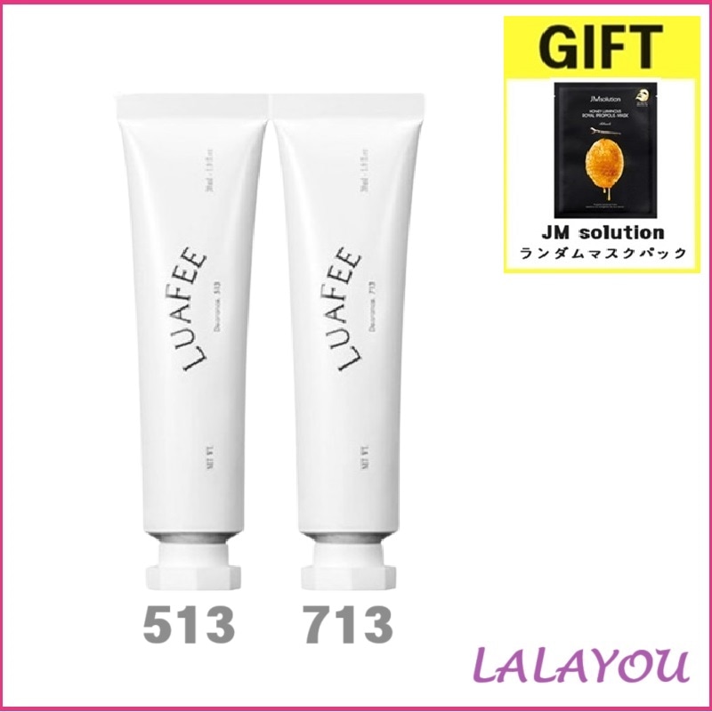 ルアペ 塗る 固体香水 ソリッドパフューム ピーチ 513 30ml + ソフィー 713 30ml (1 + 1)セット/JM solution マスクハックgift
