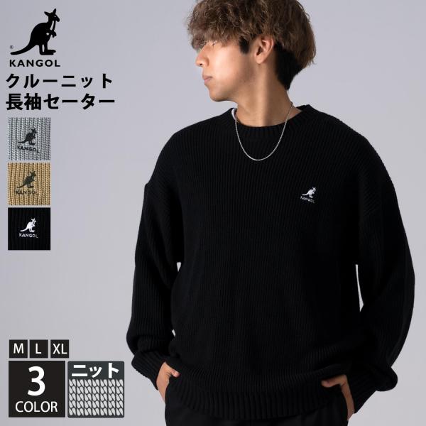 KANGOL カンゴール ニット 長袖 メンズ 秋 冬 セーター クルーネック ブランド アクリル ワンポイント ロゴ刺繍 大きめ プルオーバー