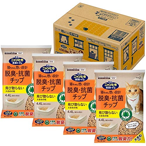 ニャンとも清潔トイレ 脱臭抗菌チップ 大容量 大きめの粒 4.4L4個(ケース販売) [猫砂] システムトイレ用