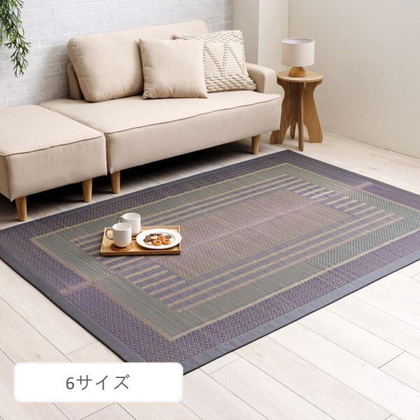 1051951012303 敷物 ラグ(い草) オルシャ 140×200cm メーカー直送