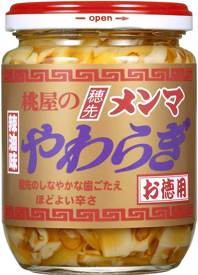 他サイト： 桃屋 穂先メンマやわらぎお徳用 210g【おつまみ ピリ辛 ラー油 料理のお供 】の商品画像