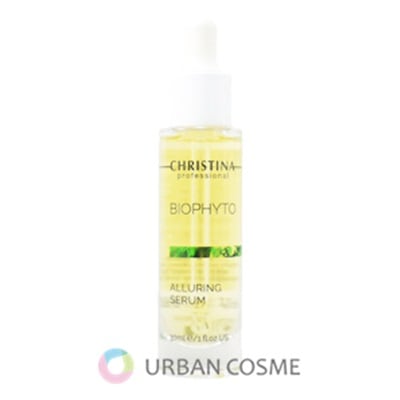 クリスティーナ ビオフィート アリューリングセラム 30ml