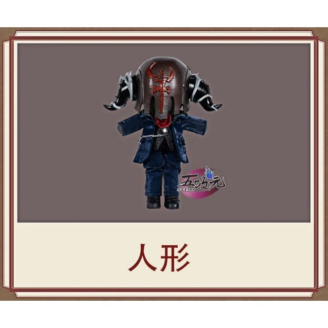 江南猫次　第五人格　IdentityV 　ミズ・ボムグラナトプレート　少女　コスプレ　ドール　人形