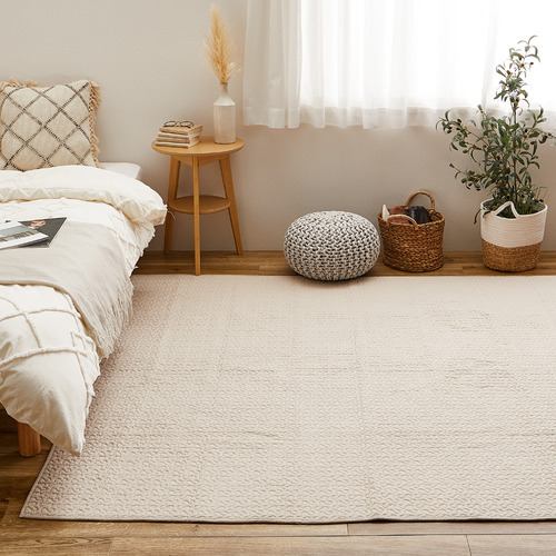 【メーカー直送品】萩原 洗えるキルトラグ デコール 約230×330cm ベージュ