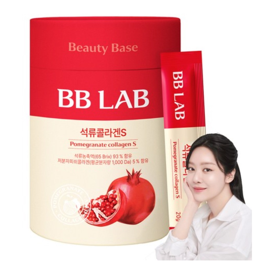 ビビラップ ザクロ コラーゲンS 30p600g1個